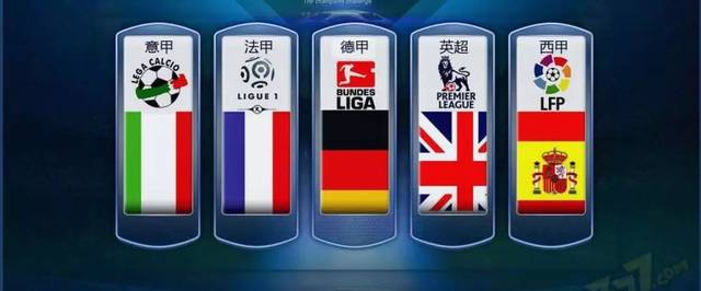 持续潜力 持续潜力